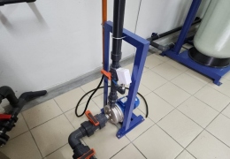 UPW-7