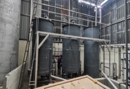 recovery-facility1